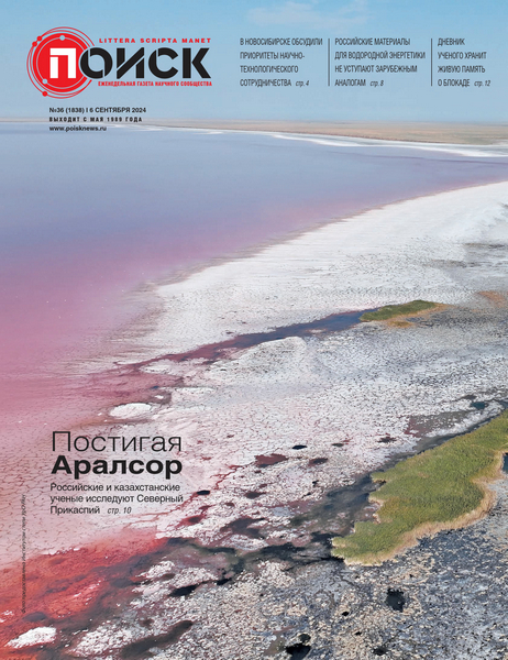 Tech-Journals.ru