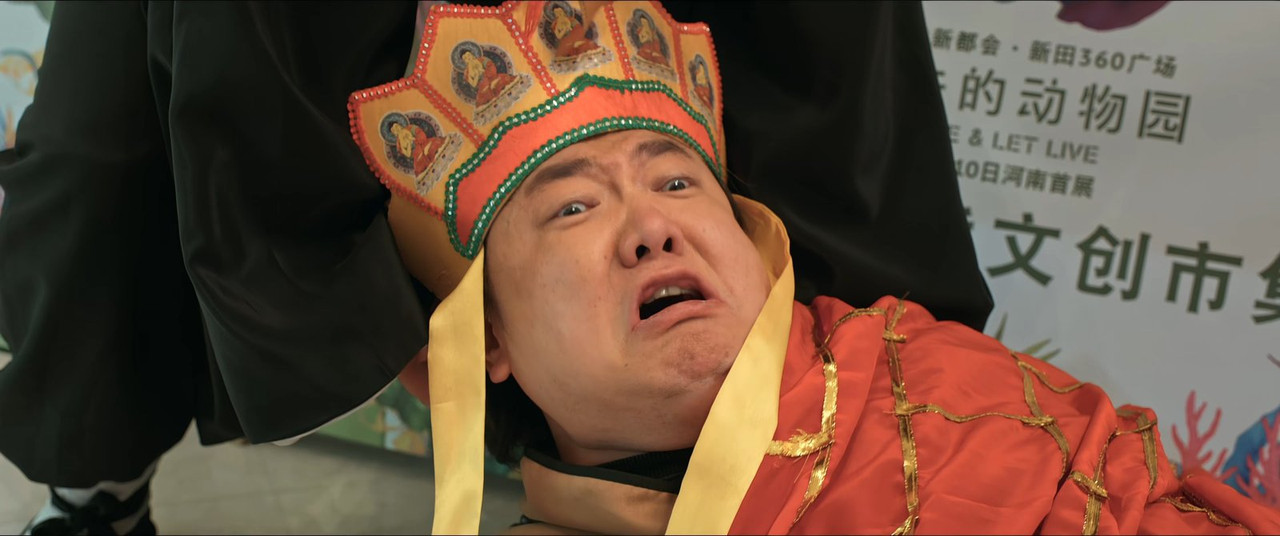 (Vietsub) Saline Lake Project 2024.2160p.EDR.WEB-DL.DDP5.1.H265-ParkHD.mkv_snapshot_01.03.45.667