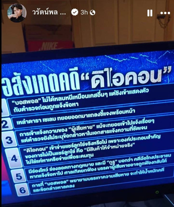 w1200 - 2024-10-13T164033.686