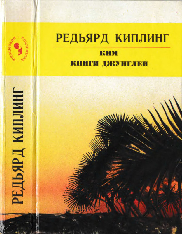 p0001