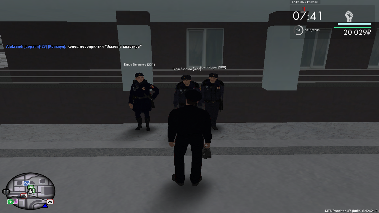 mta screen 2025 12 17 19 52 12