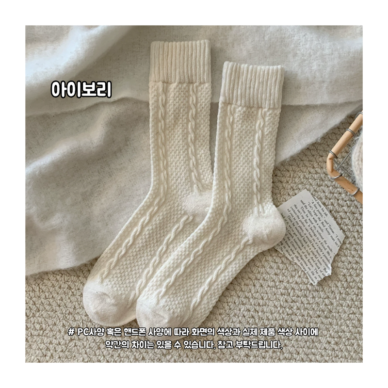 jemog-eul-iblyeoghaejuseyo-(27).png