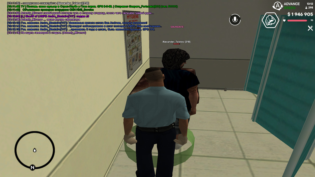 screenshot 2026 06 23 13 12 20 717