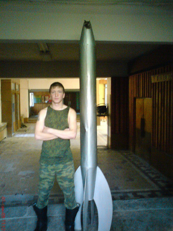 РАкета в казарме