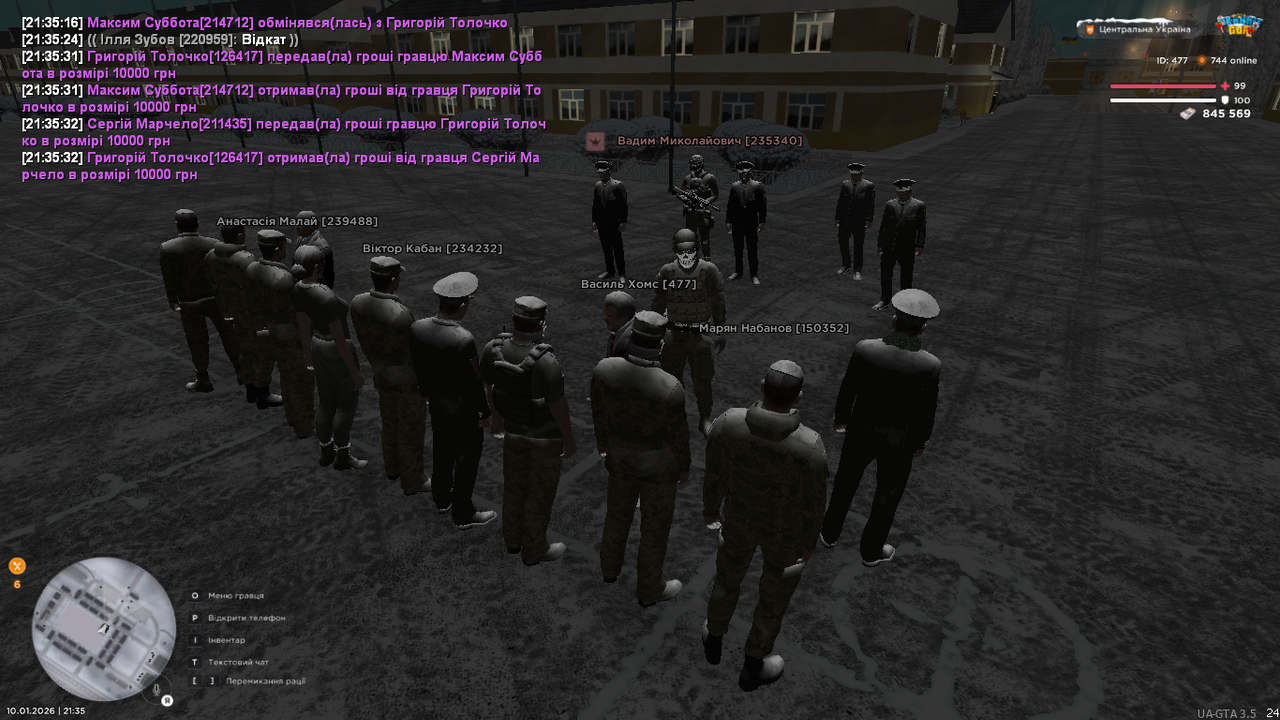 UKRAINE GTA 10 01 2026 21 35 49