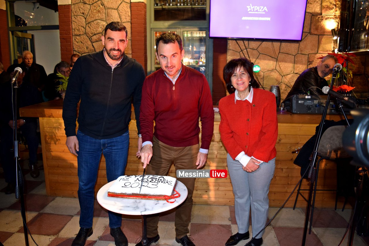 συριζα pitaDSC_0394