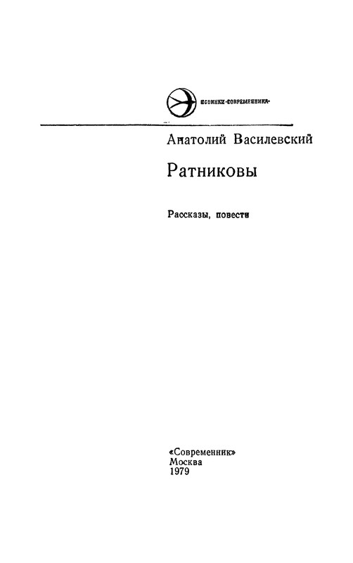 p0002