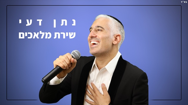 תמונה