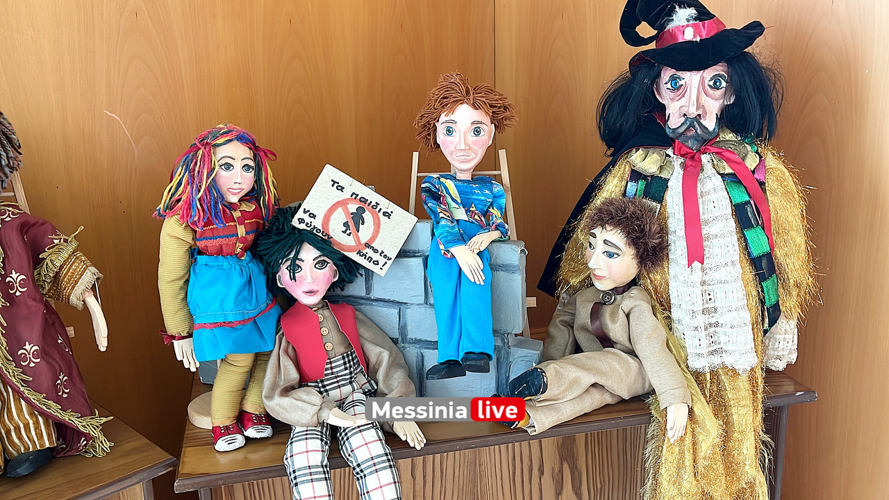 ΒΙΒΛΙΟimage00008