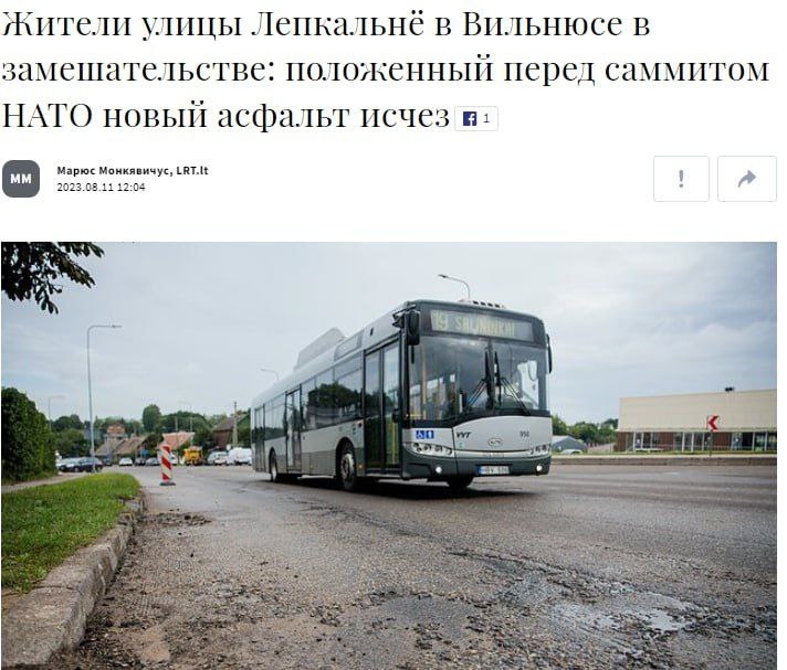 Čia tai bent naujiena !