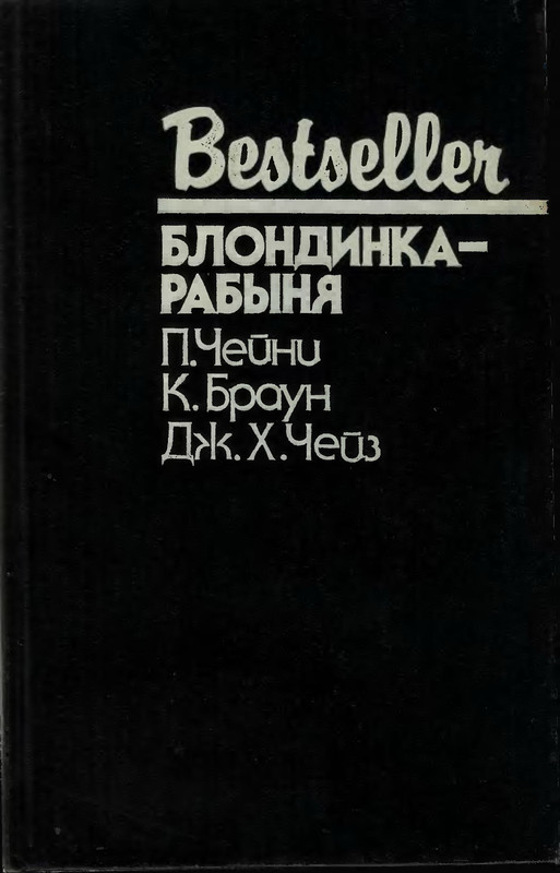 p0001