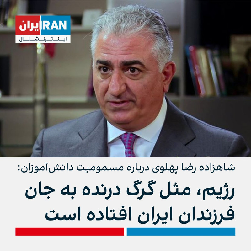 ۲۰۲۳۰۳۰۱_۰۲۳۳۴۹