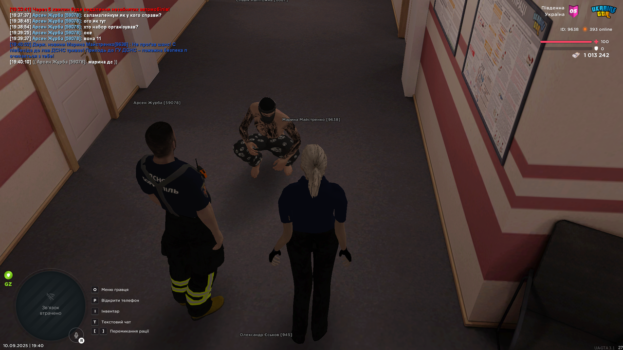 UKRAINE GTA 10.09.2025 19_40_12