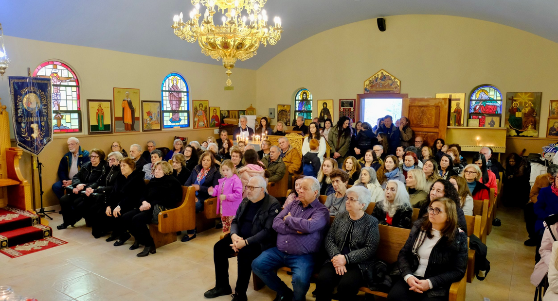 Η ΟΜΟΓΕΝΕΙΑ ΤΗΣ ΒΟΡΕΙΑΣ ΧΙΟΥ ΚΡΑΤΑ ΖΩΝΤΑΝΗ ΤΗ ΣΥΝΔΕΣΗ ΜΕ ΤΟ ΝΗΣΙ