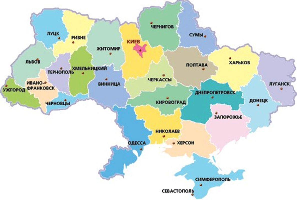 Карта Украины На Русском Купить