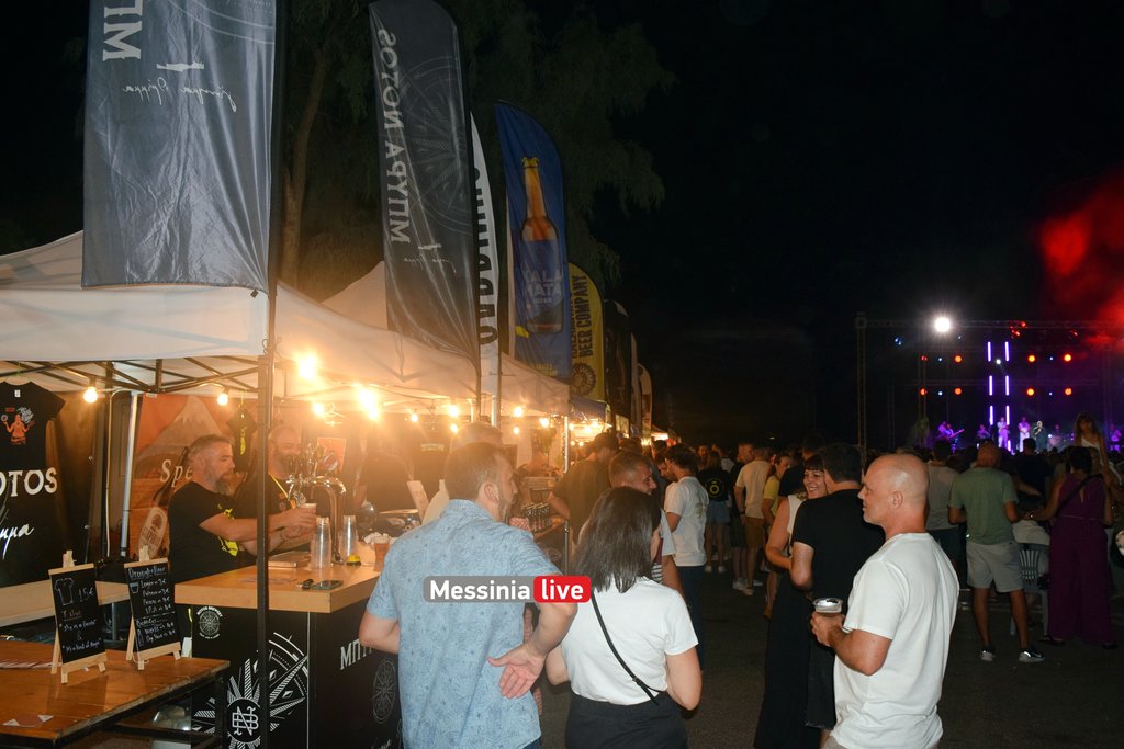 BEER-1-DSC-0228
