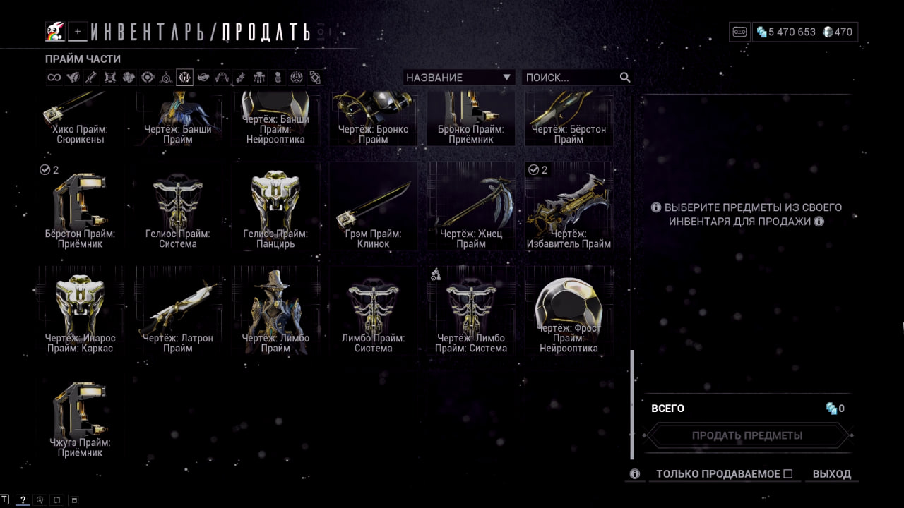 photo 23 2025 10 22 20 12 25