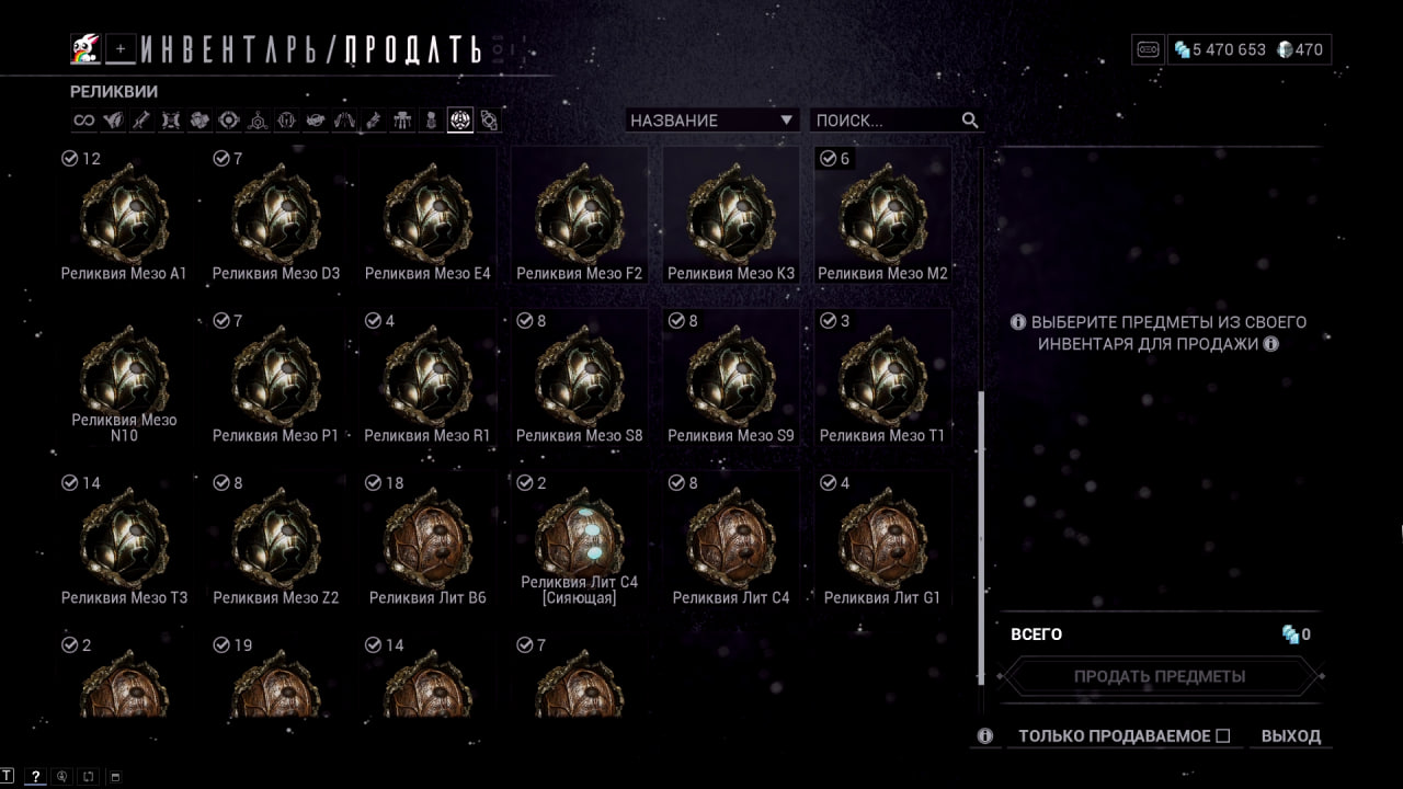 photo 29 2025 10 22 20 12 25