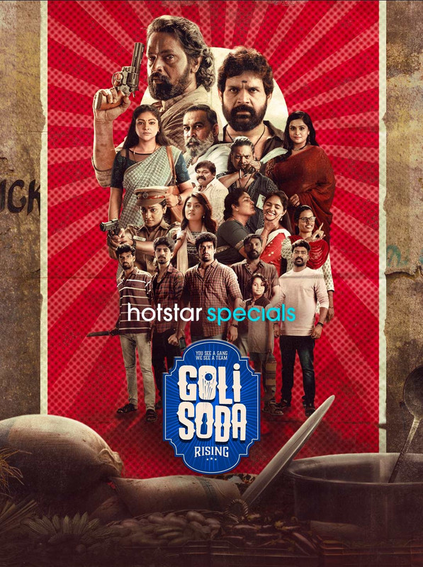  Golisoda Rising (2024) 720p HEVC HDRip S01 Complete [Dual Audio] [Hindi or Tamil] x265 ESubs [200MB] Full Movie Download