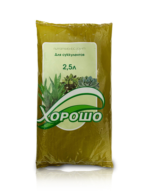 Грунт