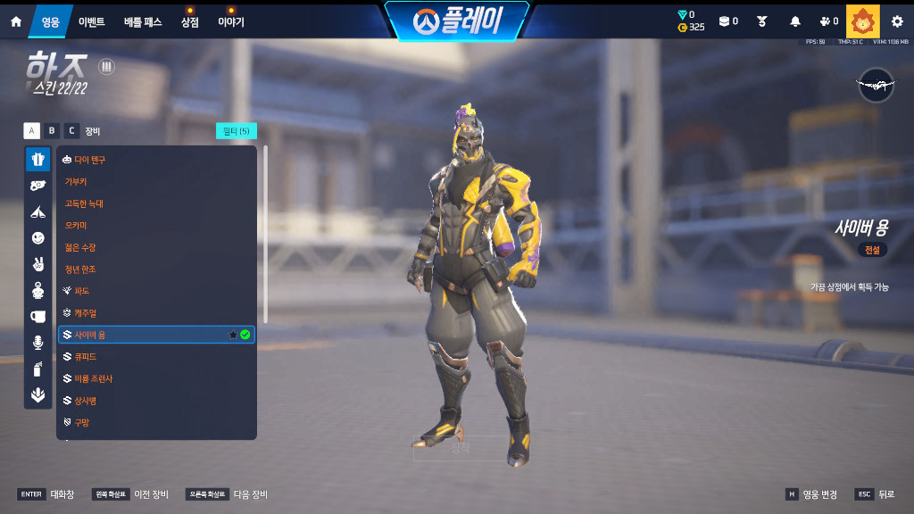 Screen Shot 26 04 03 14 01 49 000