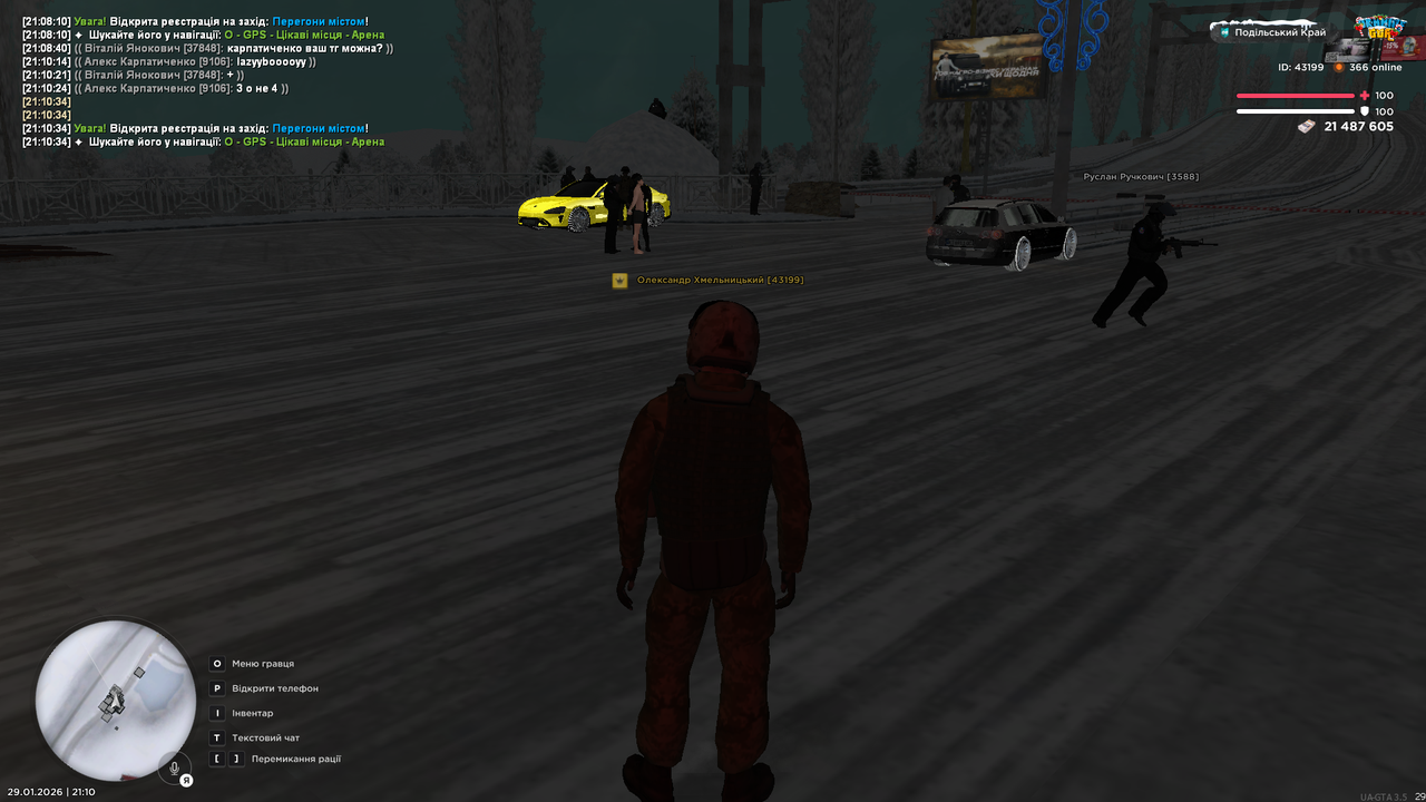 mta screen 2026 01 29 21 10 59