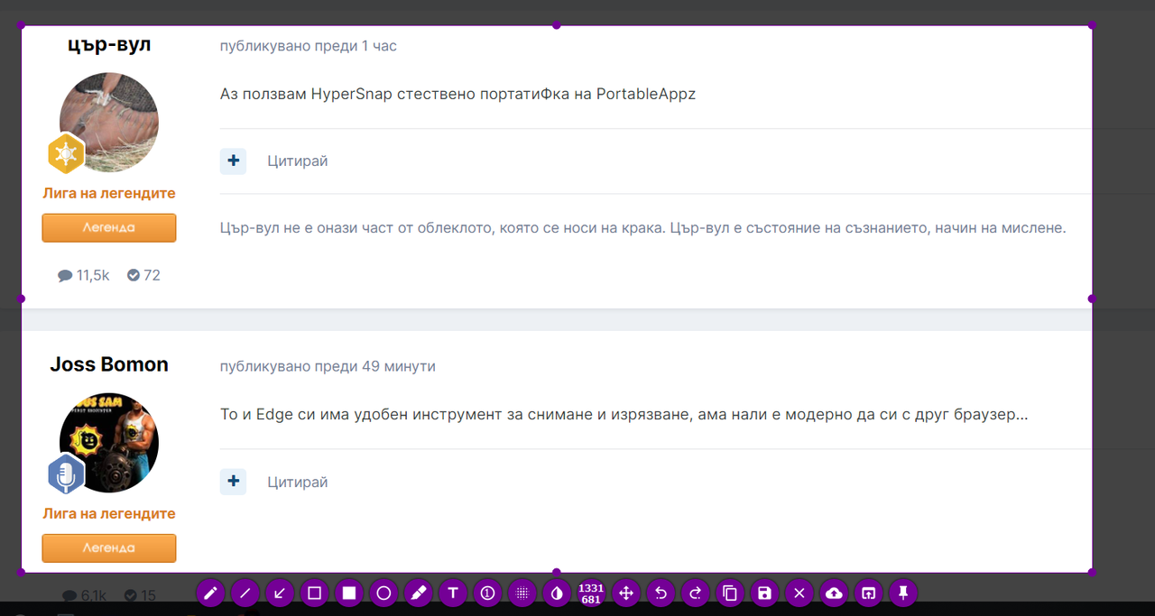 Screenshot-1.png