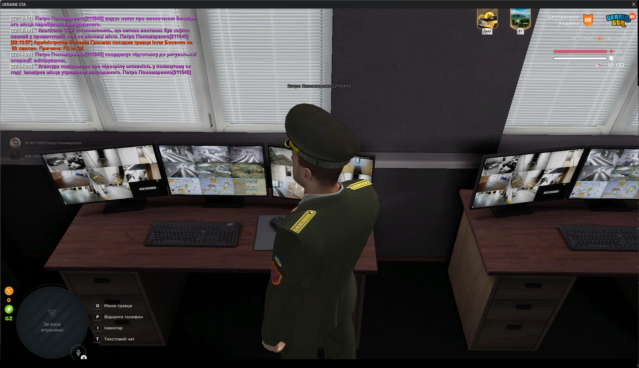gta_sa_acpUPDUBiZ