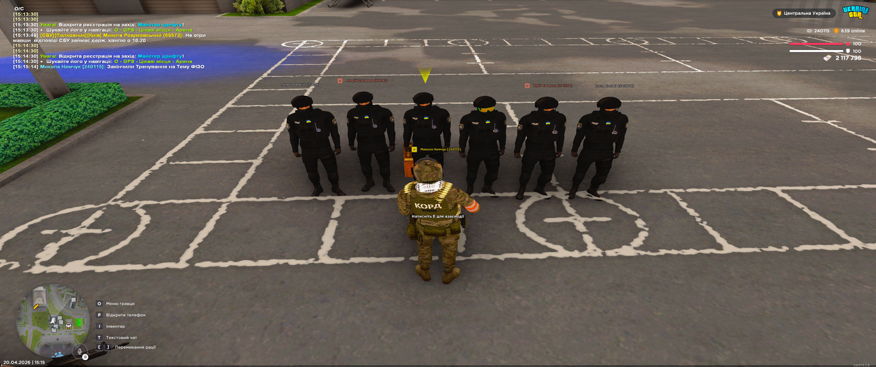 Grand Theft Auto San Andreas Screenshot 2026 04 20 15 15 15 74
