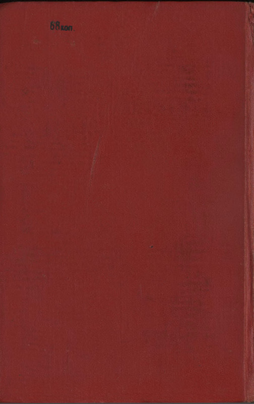 p0293