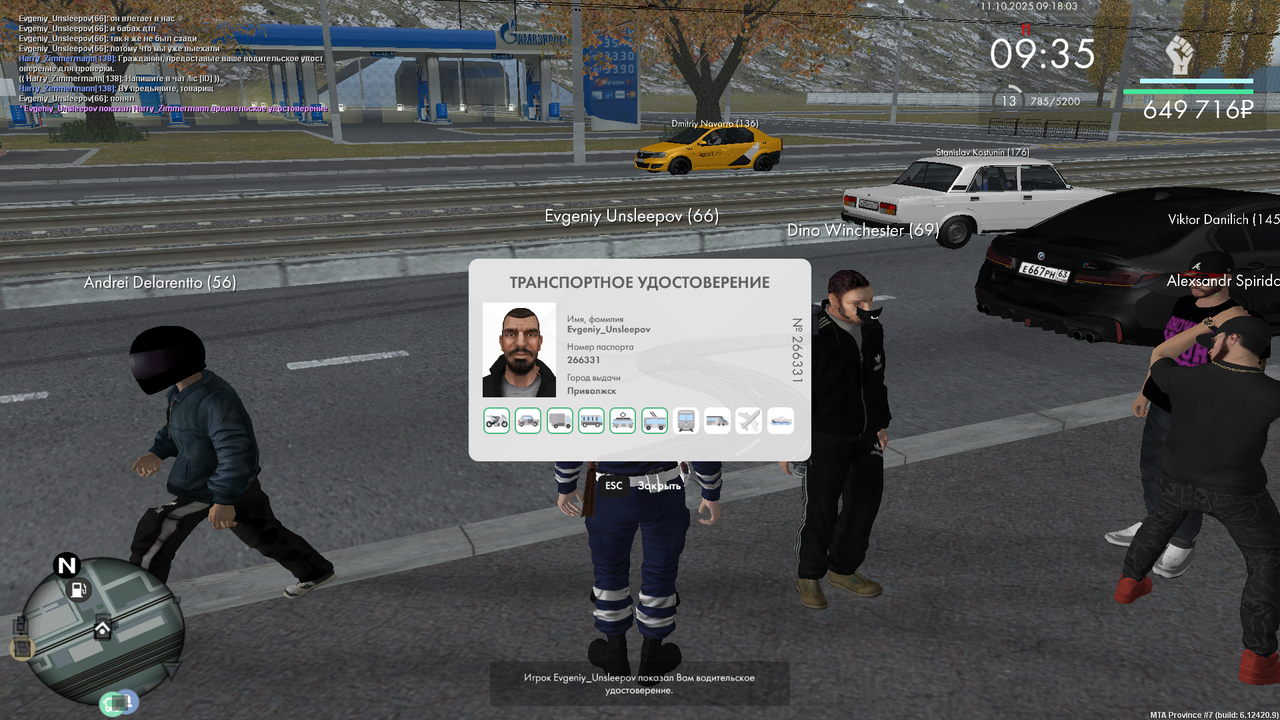 mta-screen_2025-10-11_09-18-10