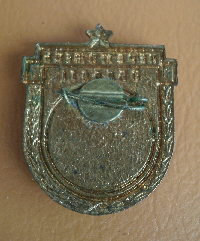 P8310074