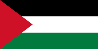 1200px-Flag-of-Palestine-svg.png