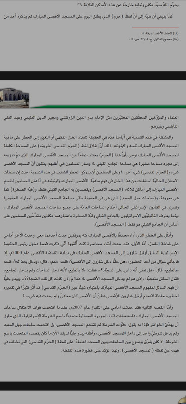 Screenshot_2023-11-07-23-32-08-353_com.google.android.apps.docs