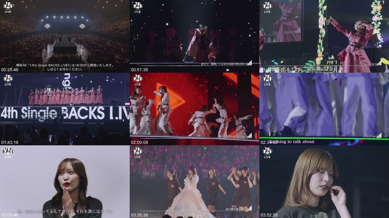 桜坂46 260513 14thシングルBACKS LIVE!! Day2 プレビュー画像 | Sakurazaka46 260513 14th Single BACKS LIVE!! Day2 Preview Screenshot
