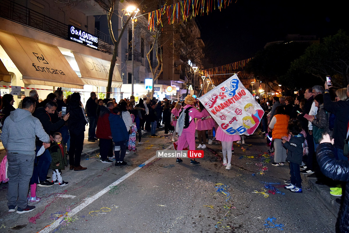 ΑΡΓΗΣ ΝΕΠDSC_1166