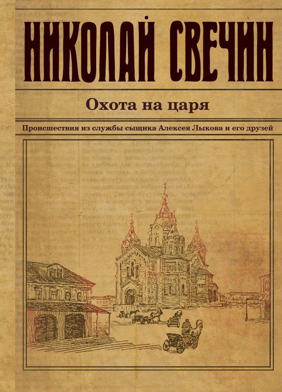 cover1-w820