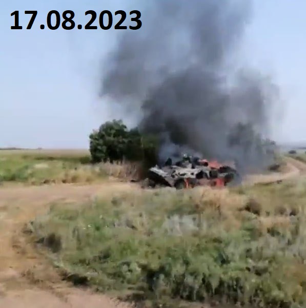 1001 BTR-82A destr 17 08 23