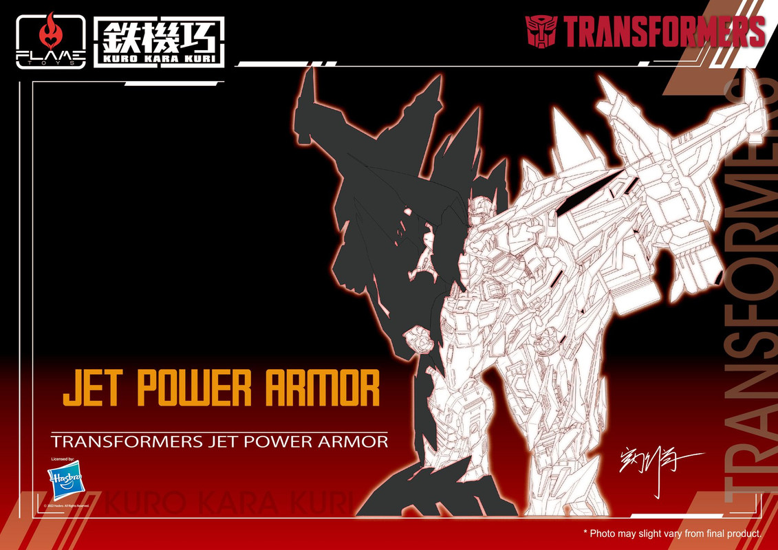 Kuro-Kara-Kuri-Jet-Power-Armor-01