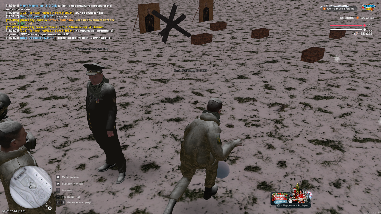 mta screen 2026 01 08 12 31 31