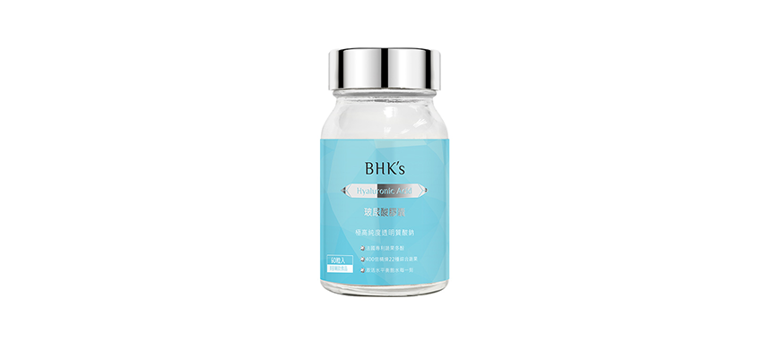 【BHK’s】玻尿酸植物膠囊
