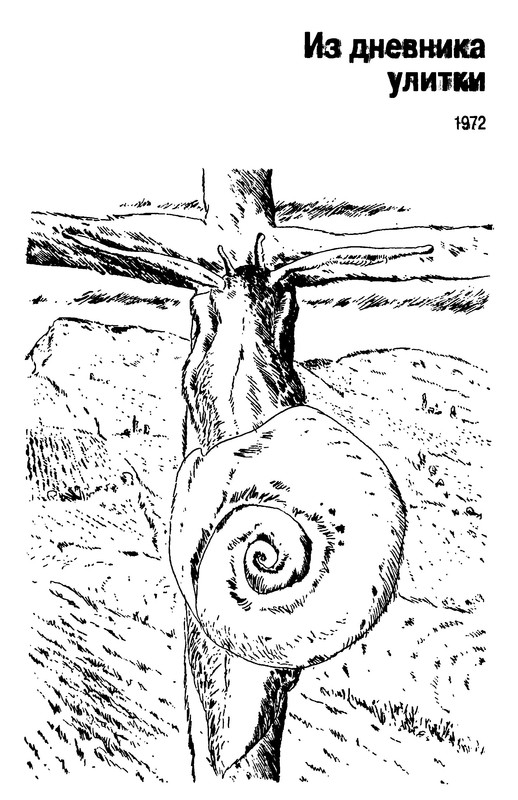 p0339