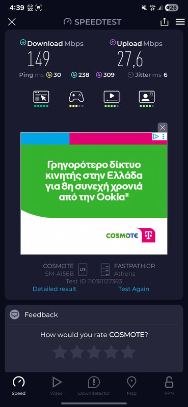 Screenshot-20250804-163950-Speedtest.jpg