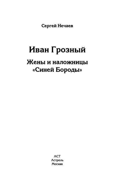 p0002