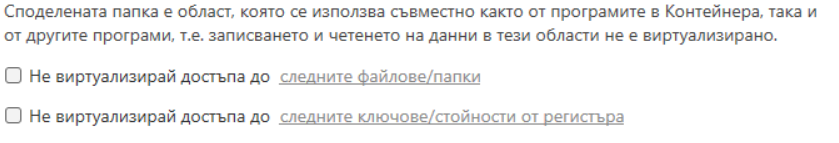 Screenshot-3.png