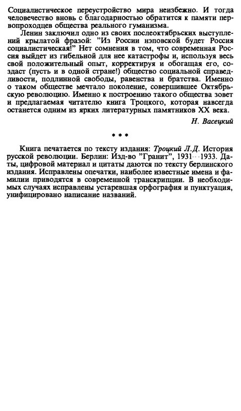 p0022