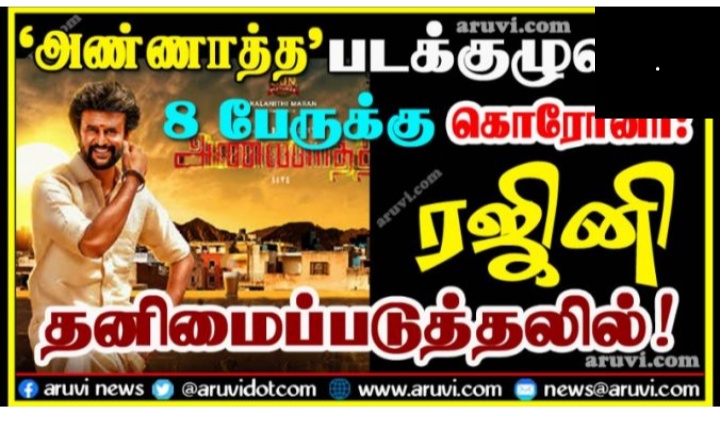 Screenshot-2020-12-25-11-43-05-144-com-a