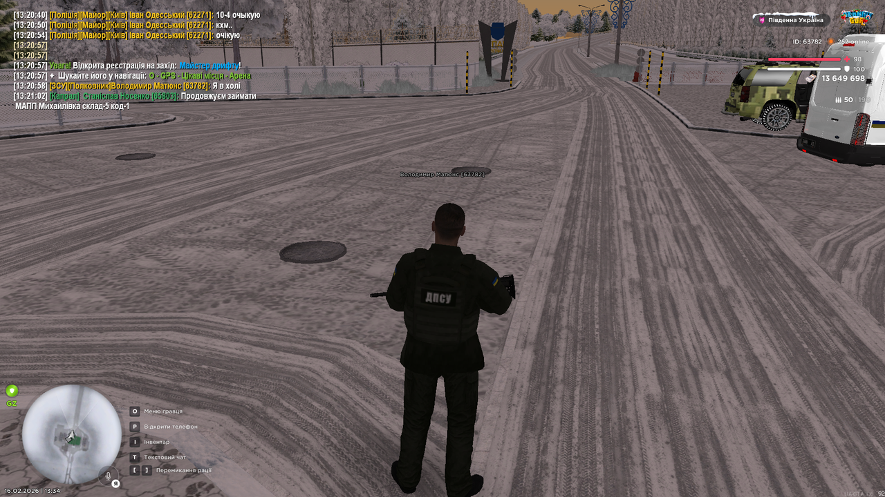 Grand Theft Auto San Andreas Screenshot 2026 02 16 13 34 10 10