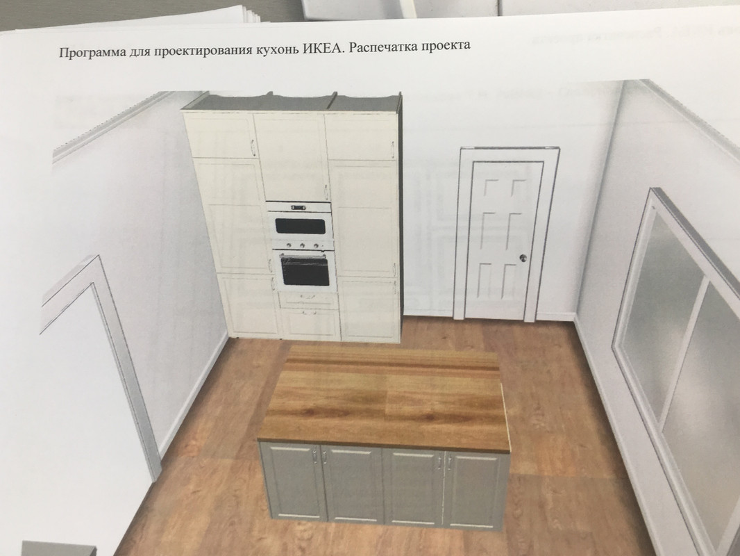 18834B0B-32D1-42EE-98E4-33A8D45549CF