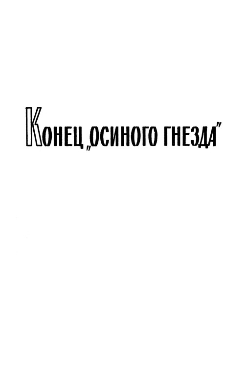 p0221